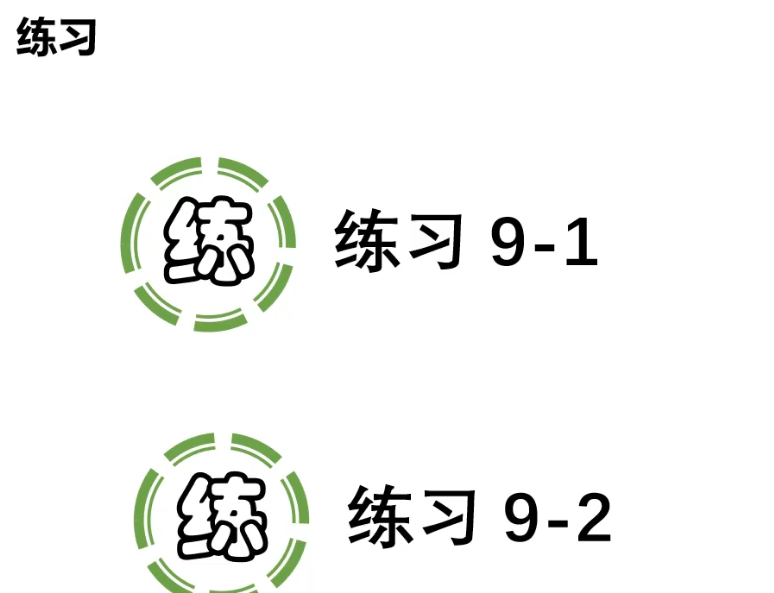 1691508233633